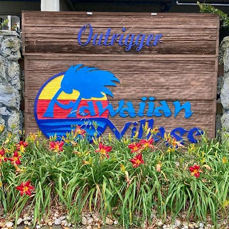 Outrigger 205 Ocean City Exterior foto