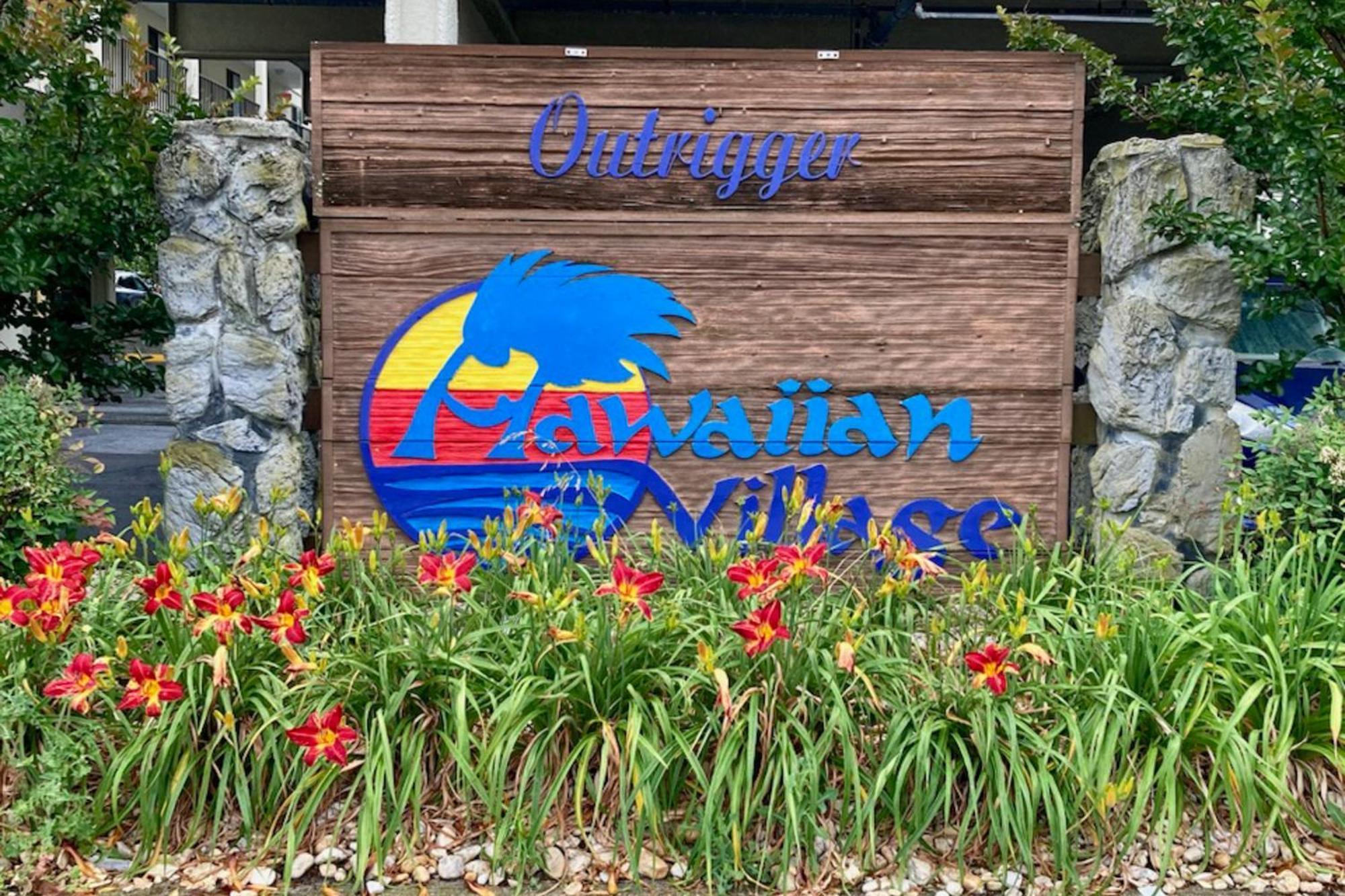 Outrigger 205 Ocean City Exterior foto
